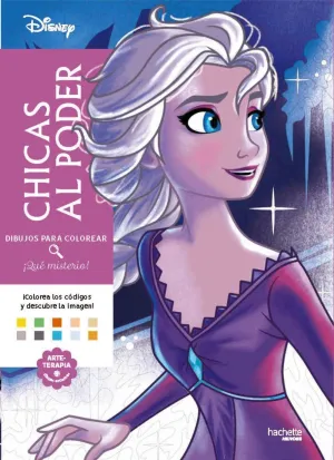 DISNEY DIBUJOS PARA COLOREAR, ¡QUÉ MISTERIO! CHICAS AL PODER