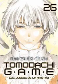 TOMODACHI GAME #26