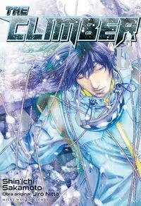 THE CLIMBER #17