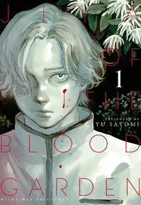 JIYA OF THE BLOOD GARDEN #01
