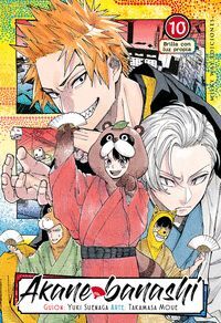 AKANE BANASHI #10
