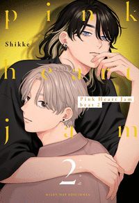 PINK HEART JAM BEAT #02