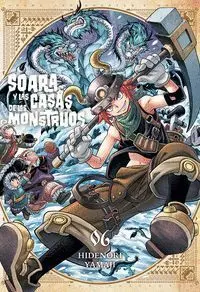 SOARA Y LAS CASAS DE LOS MONSTRUOS #06