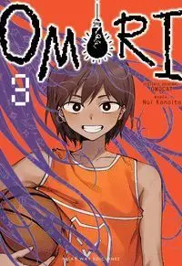 OMORI #03