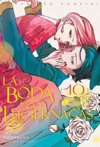 LA BODA DE LAS LUCIÉRNAGAS #10
