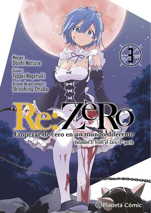 RE:ZERO CHAPTER 3 #03