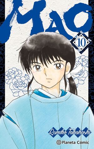 MAO #10