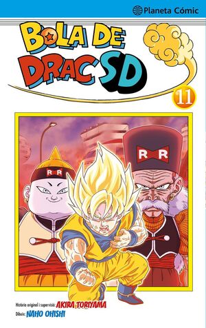 BOLA DE DRAC SD #11 (CATALÁ)