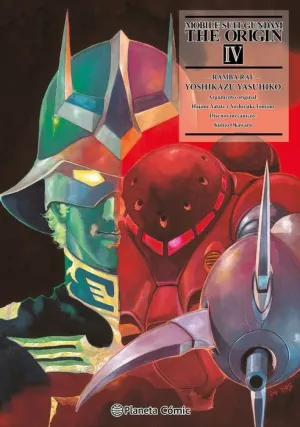 GUNDAM THE ORIGIN #04