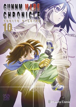 GUNNM ALITA MARS CHRONICLE #10