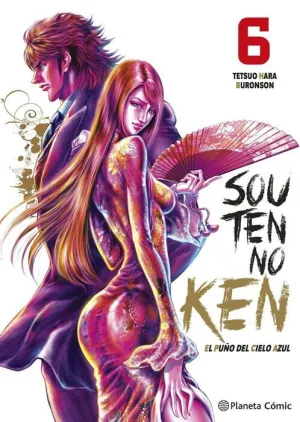 EL PUÑO DEL CIELO AZUL (SOUTEN NO KEN) #06