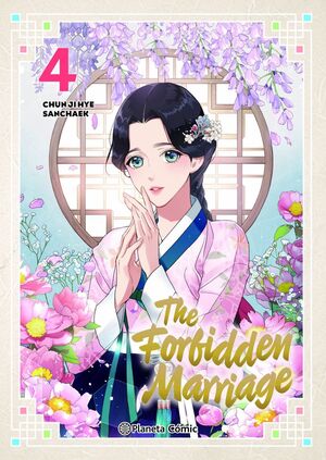 THE FORBIDDEN MARRIAGE #04