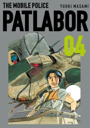 PATLABOR #04