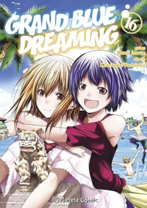 GRAND BLUE DREAMING #16