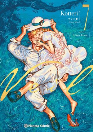 VEIL #07