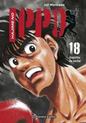 HAJIME NO IPPO #18