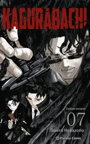 KAGURABACHI #07