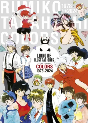 RUMIKO TAKAHASHI COLORS ART BOOK