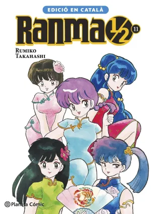RANMA 1/2 #11 (CATALÀ)