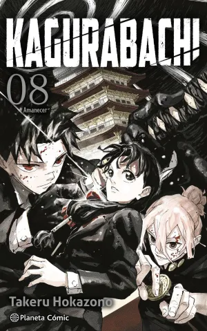 KAGURABACHI #08