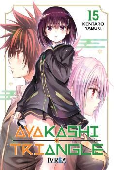 AYAKASHI TRIANGLE #15