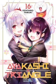 AYAKASHI TRIANGLE #16
