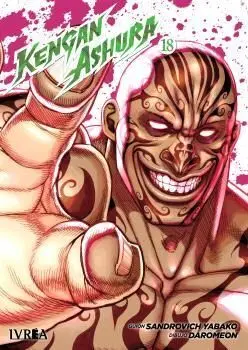 KENGAN ASHURA #18