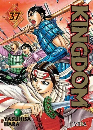 KINGDOM #37