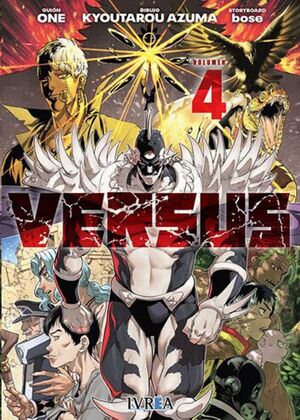 VERSUS #04