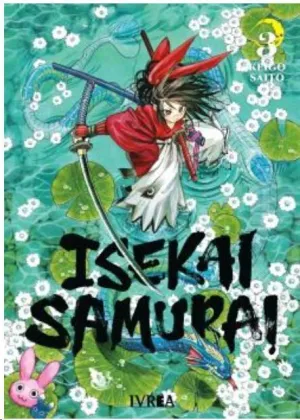 ISEKAI SAMURAI #03 ISEKAI SAMURAI #03