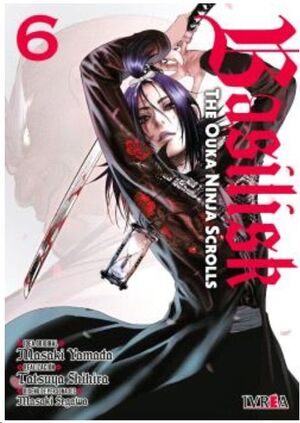 BASILISK: THE OUKA NINJA SCROLLS #06