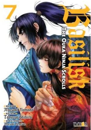 BASILISK: THE OUKA NINJA SCROLLS #07
