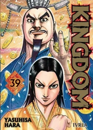 KINGDOM #39