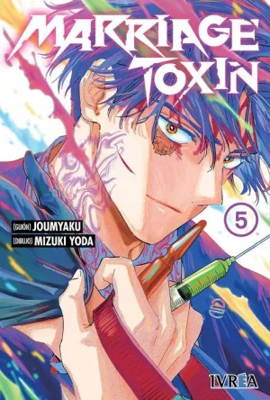 MARRIAGE TOXIN #05