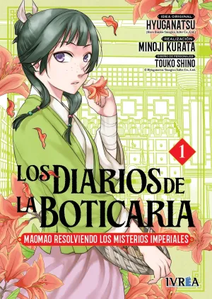 LOS DIARIOS DE LA BOTICARIA #01. MAOMAO (IVREA)