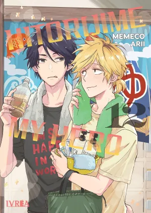 HITORIJIME MY HERO #12 HITORIJIME MY HERO #12