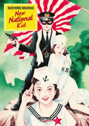 NEW NATIONAL KID