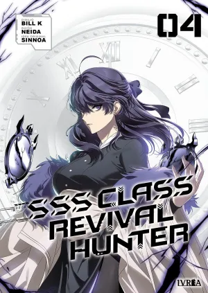 SSS CLASS REVIVAL HUNTER #04 SSS CLASS REVIVAL HUNTER #04