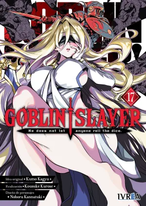 GOBLIN SLAYER #17