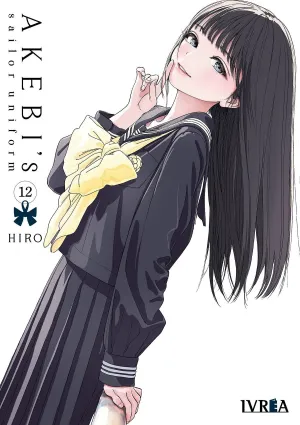 AKEBI'S SAILOR UNIFORM #12