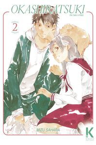 OKASHIRATSUKI #02. DE CABO A RABO