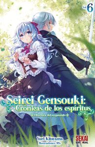 SEIREI GENSOUKI: CRONICAS DE LOS ESPIRITUS #06 (NOVELA)