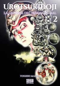 UROTSUKIDOJI: LA LEYENDA DEL SEOR DEL MAL #02