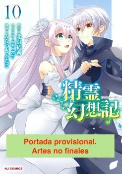 SEIREI GENSOUKI: CRONICAS DE LOS ESPIRITUS #10