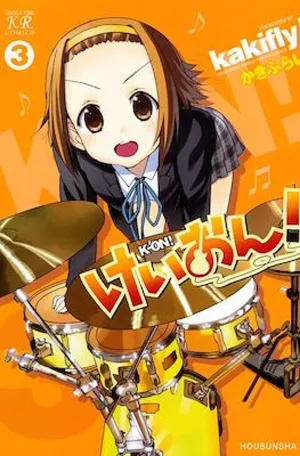 K-ON! #03