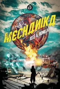 MECHANIKA