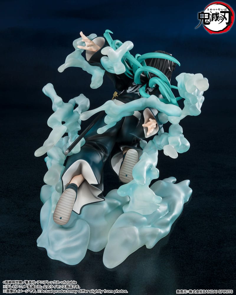 GUARDIANES DE LA NOCHE FIGURA PVC 15 CM MUICHIRO TOKITO FIGUARTS ZERO.  Muñecos y peluches - manga y anime. Comic Stores