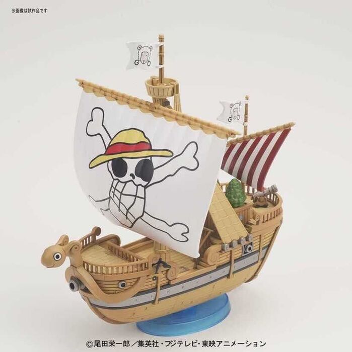 Figura Barco Armable Going Merry One Piece