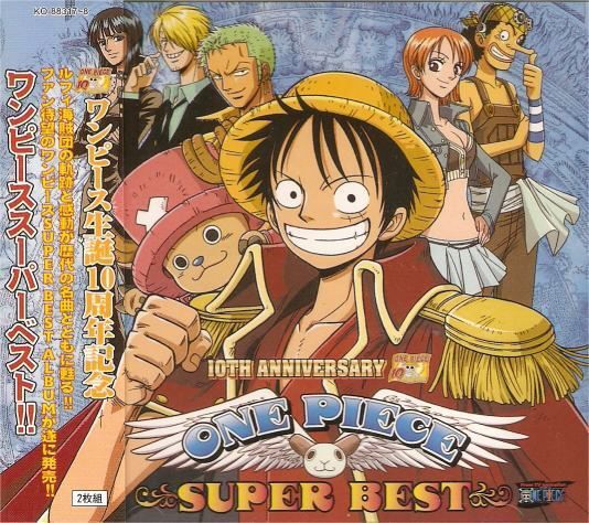 Cd One Piece Super Best 2 Cd Dvd Blueray Banda Sonora Comic Stores