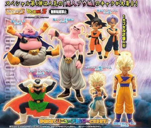 Dragon Ball Super High Grade HG Mini Figure Collection 10 Majin Buu Saga -  Tesla's Toys
